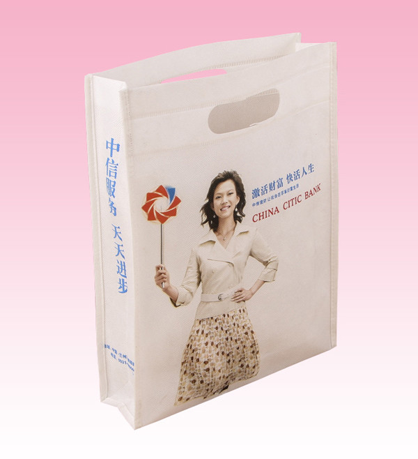 custom promotional non woven garment bag d cut non woven bags fabric handbags