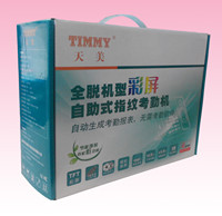 custom corrugated paper box packing supplier with blister tray for wireless mouse