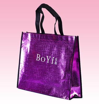 custom poly woven bags woven plastic bags polypropylene tote woven bag supplier