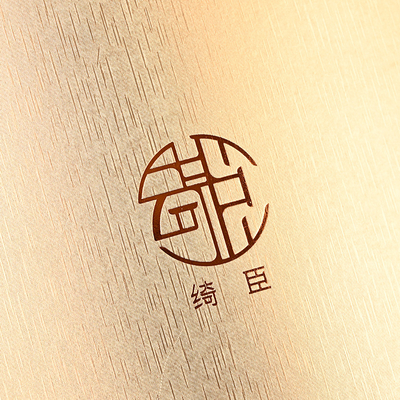 Gold Paper Pillow Boxes With Custom Hot Foil Logo – Luxury Gift Packaging For Small Business & Retail