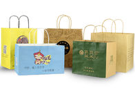 Custom Printed White Kraft Shopping Bags Packaging Design with Twist Handles Factory