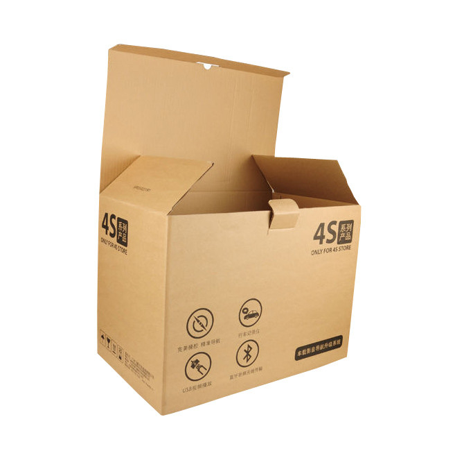 custom kraft paper package boxes with lids printing wholesale supplier