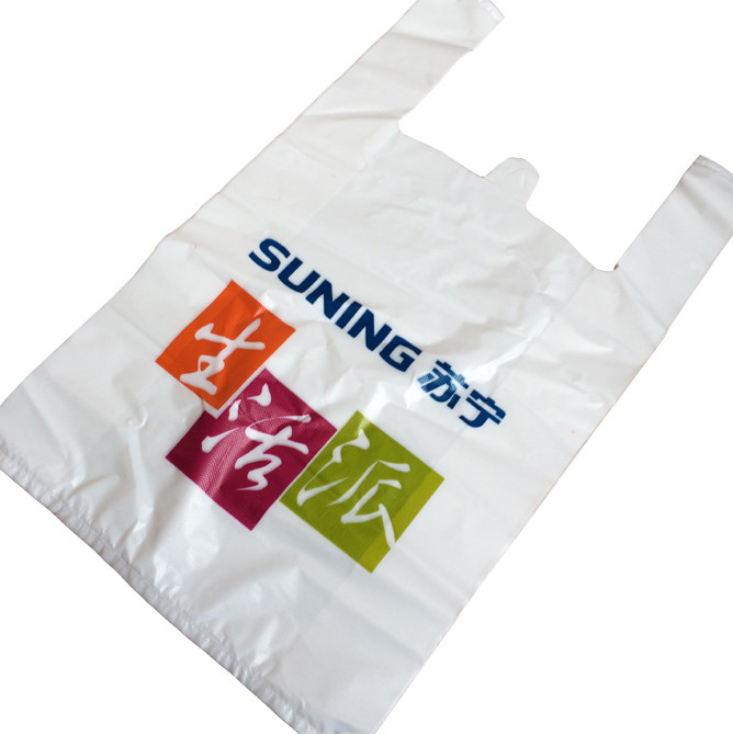 custom recycled printed plastic shopping bag with vest handle for Supermarket
